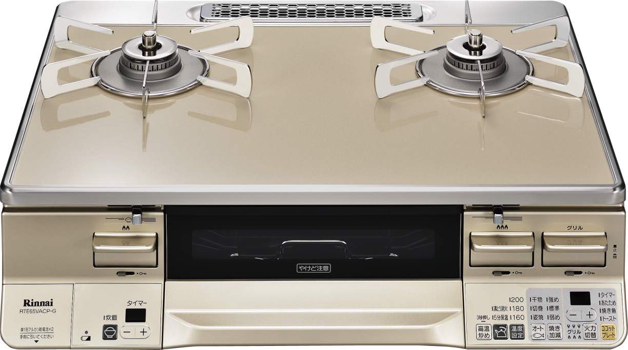 Rinnai - Rinnai RTE65VACP-G ガスコンロ　中古 Rinnai RTE65VACP-G ガスコンロ 中古